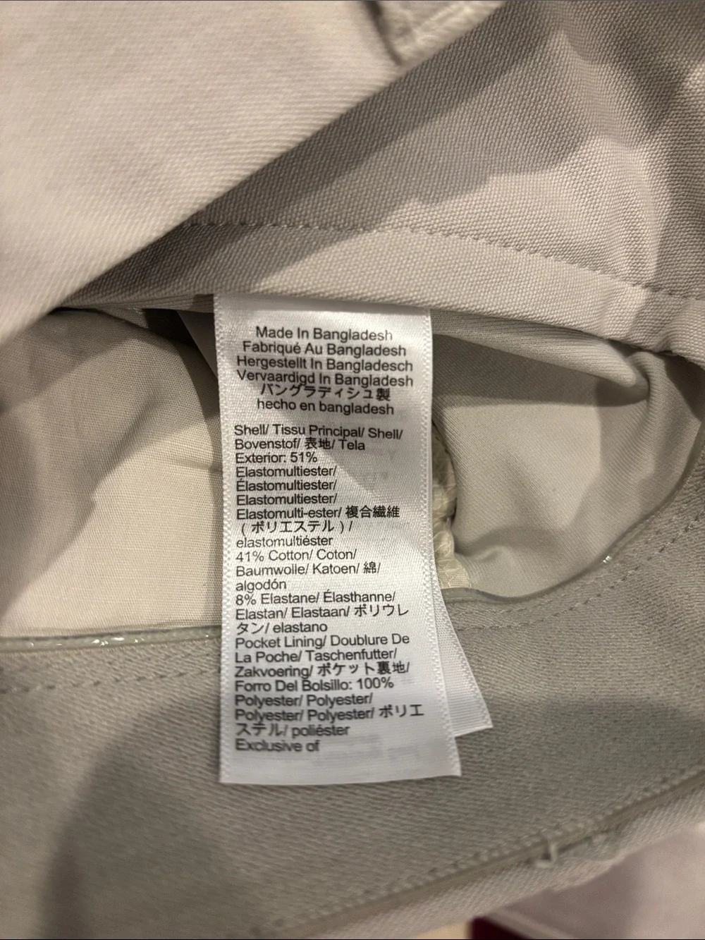 J.Crew Mens Performance Pant 484 Slim 32x32 - Picture 12 of 12